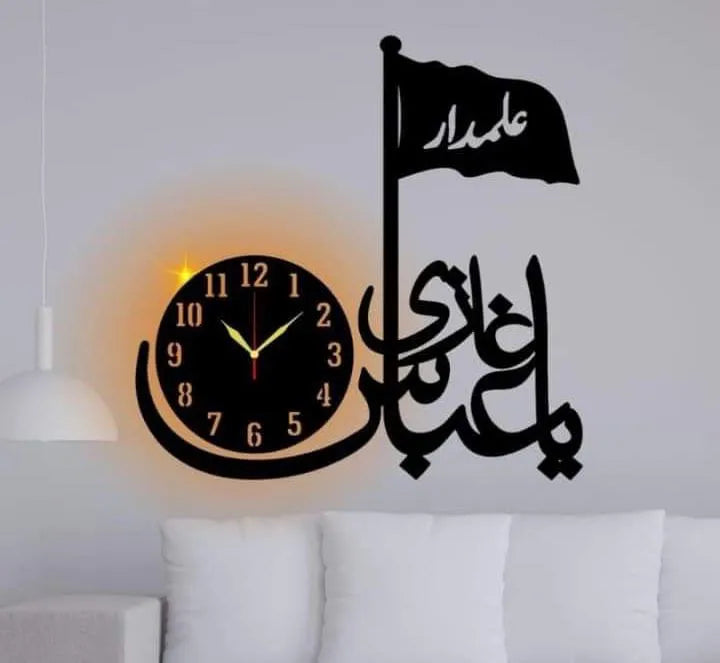 Ya Ghazi Abbas Alamdar 3d Wall Clock with light