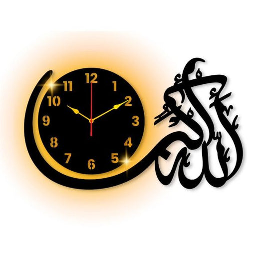 Allah hu Akbar Islamic Wall Clock with light Hanging Decor | Home Decor Living Room And Offices And For Gifts