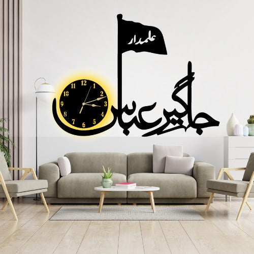 3d Jhagir-e-abbas wall Clock | Wooden Jhagir-e-abbas Wall Clock Frame wall Art | Wall decoration | Decor For Home Wall Decoration Attractive Wooden Wall Art - Large