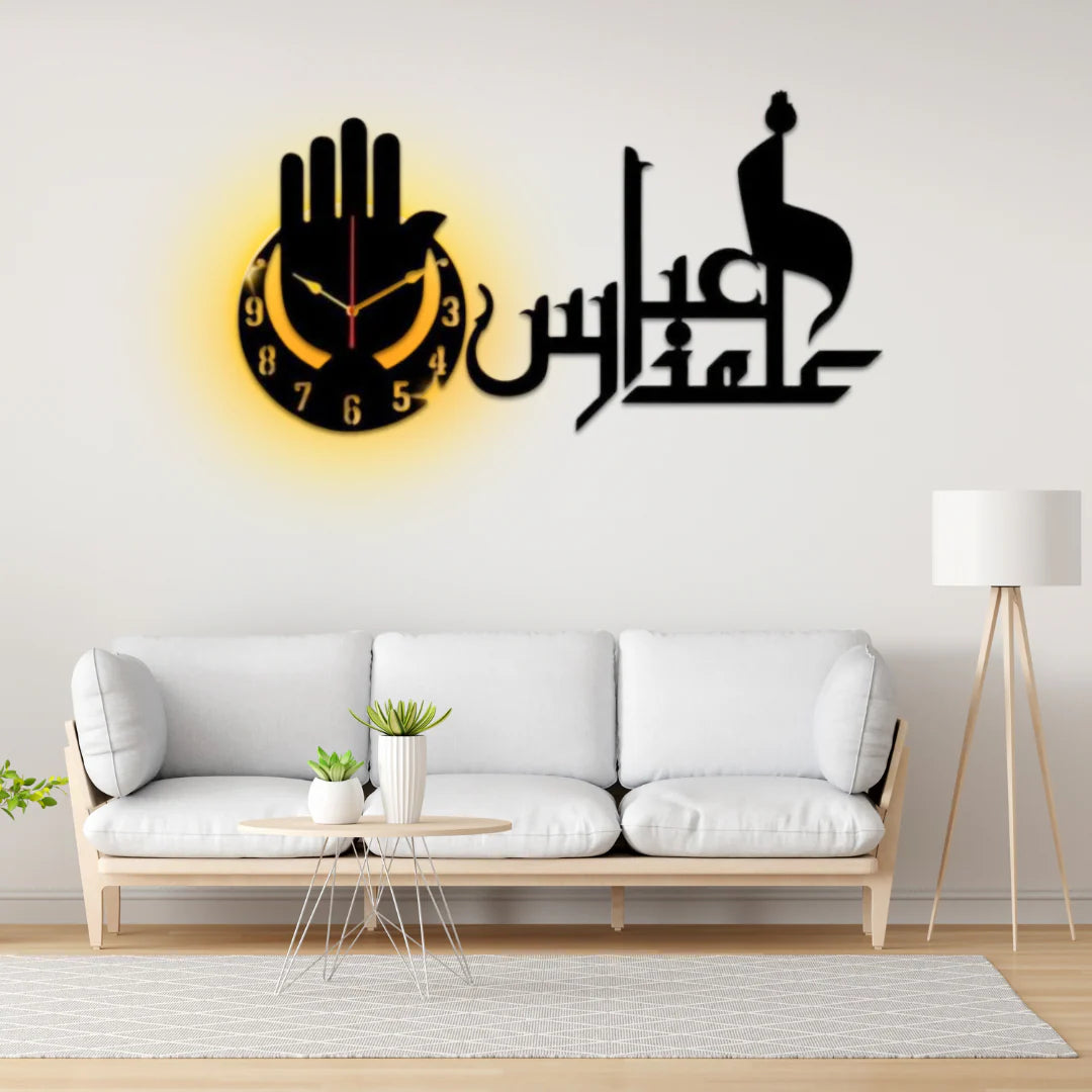 Abbas Alamdar Wall Clock | Islamic Wall Art 3d wall clock with lights