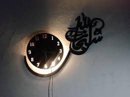 Subhan Allah 3d wall clock Wooden Wall Clock (with light)
