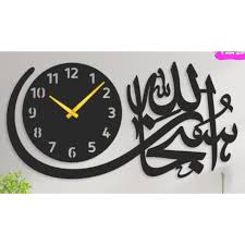 Subhan Allah 3d wall clock Wooden Wall Clock (with light)